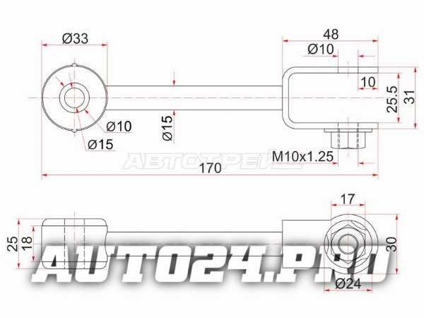 Тяга стабилизатора заднего TOYOTA HIACE,REGIUSACE 4WD 93-06