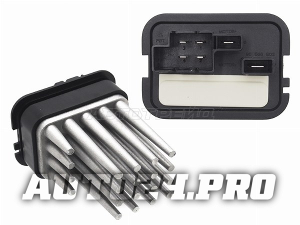 Резистор мотора отопителя OPEL ASTRA G 98-05/ASTRA H 04-10/CORSA C 00-06
