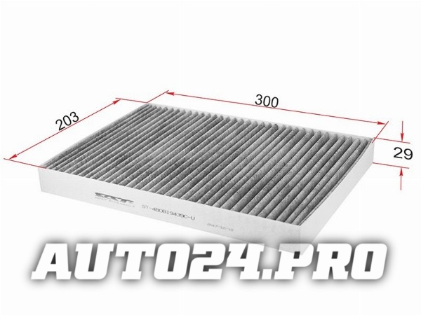 Фильтр салона AUDI A4 98-07 угольный