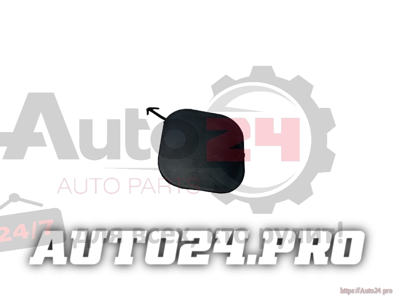 ЗАГЛУШКА КРЮКА БУКСИРОВОЧНОГО  передняя  TOYOTA CAMRY 2011- (V50)
