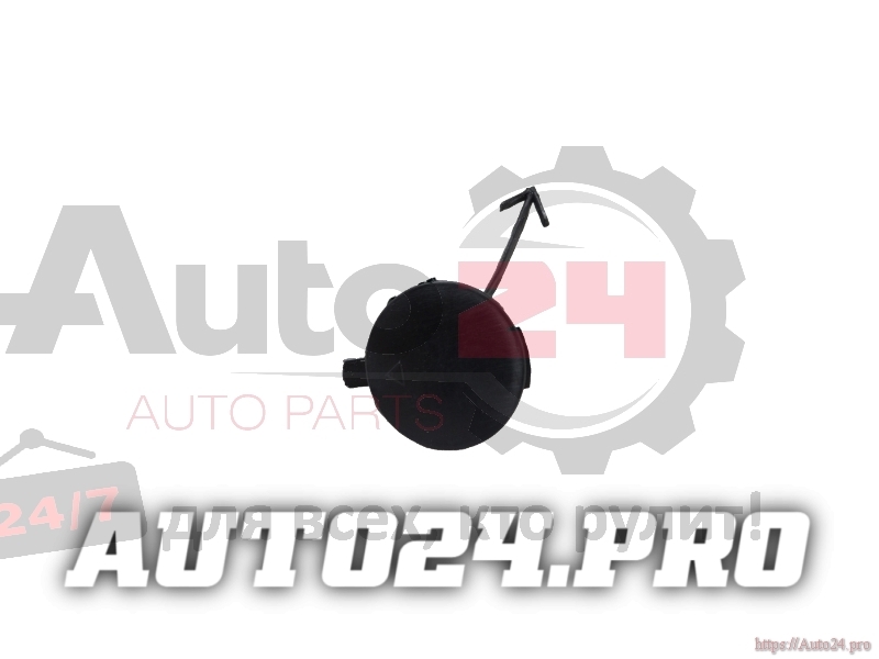 ЗАГЛУШКА КРЮКА БУКСИРОВОЧНОГО передняя KIA RIO 2011-2014