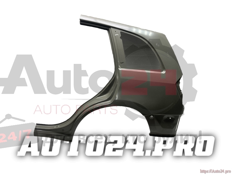 КРЫЛО ЗАДНЕЕ ЛЕВОЕ CHERY TIGGO T11 2005-2011
