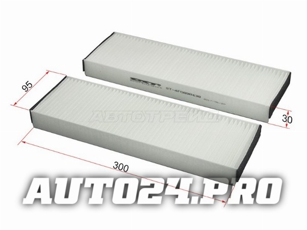 Фильтр салона AUDI A6 05-11 (2шт)