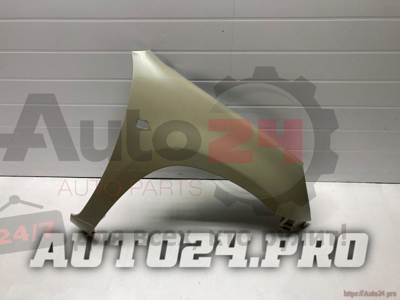 КРЫЛО ПЕРЕДНЕЕ ПРАВОЕ CHERY TIGGO (T11) 2005-2013 / VORTEX TINGO 2010-2012 (ТагАЗ)