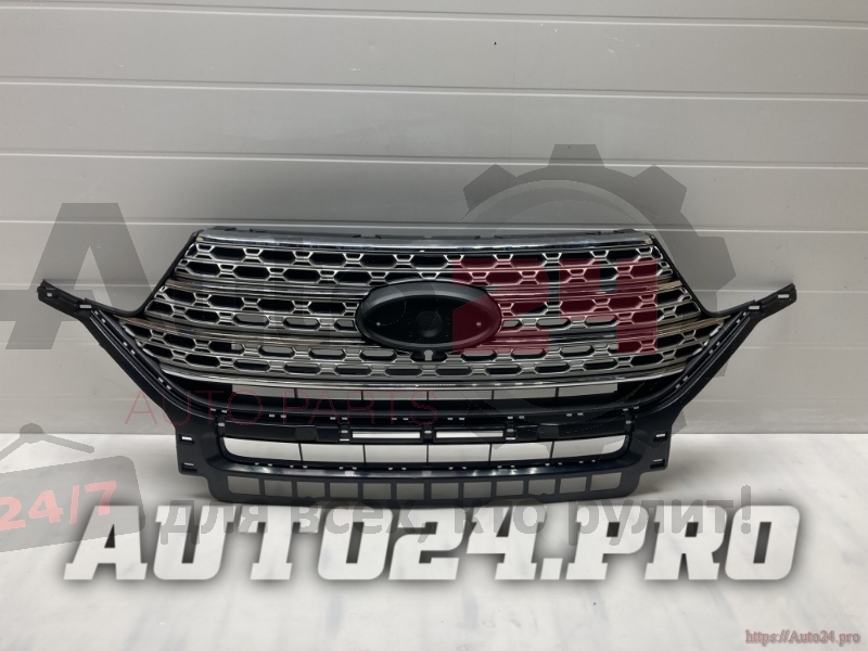 РЕШЕТКА РАДИАТОРА серебристая с хром полосками FORD EXPLORER 2020-