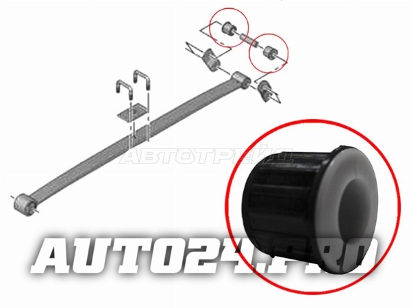 Сайлентблок серьги рессоры в кузов Citroen Jumper/Fiat Ducato/ Peugeot Boxer 2006-