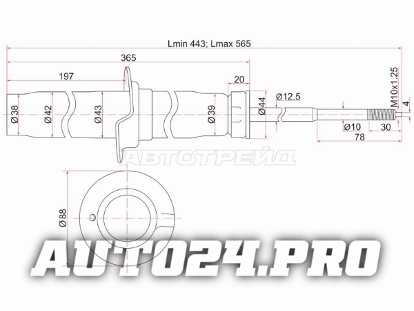 Стойка передняя HONDA ACCORD/WAGON 97-03 LH=RH