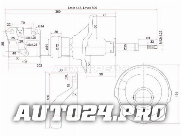 Стойка передняя (болт D-14) HONDA STREAM 00-06 RH