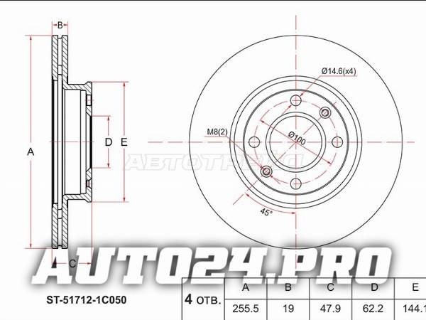 Диск тормозной (Перед) Hyundai Getz 02-11