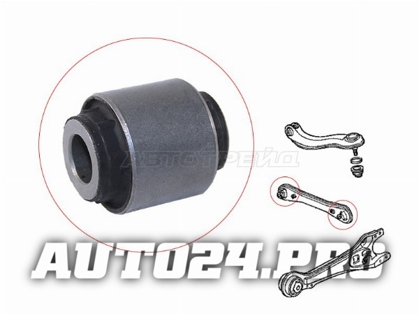 Сайлентблок заднего поперечного рычага HONDA ODYSSEY I (RHD) 94-99/S-MX 96-02/STEPWGN 96-05/INFINITY