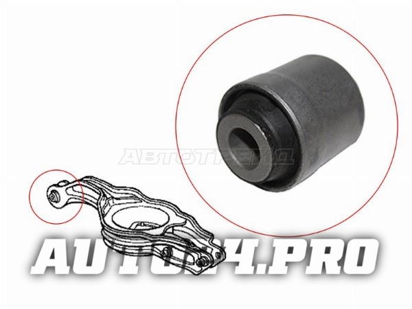 Сайлентблок заднего рычага HONDA ODYSSEY (RHD) 94-03/S-MX 96-02/STEPWGN 96-05/ELYSION 04-/ACCORD 02-