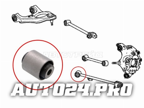 сайлентблок задней продольной тяги HONDA ACCORD 08-12/CROSSTOUR 10-/ACURA TSX 09-14/MAZDA 3 13-