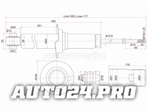 Стойка задняя HONDA ACCORD/WAGON 97-03 LH=RH