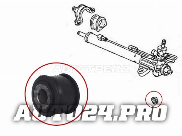 Сайлентблок рулевой рейки HONDA ODYSSEY 05-/ACURA MDX 07-13