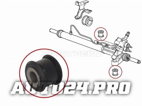 Сайлентблок рулевой рейки HONDA ACCORD 08-12/CROSSTOUR 10-