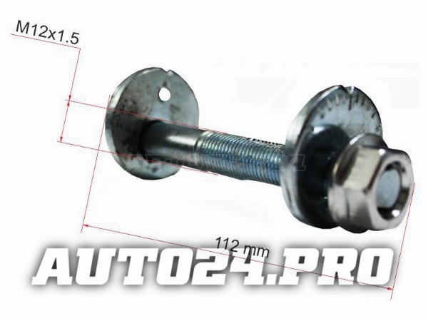 Болт (комплект) с эксцентриком  NISSAN PATROL 10-/INFINITI QX56/QX80 10-