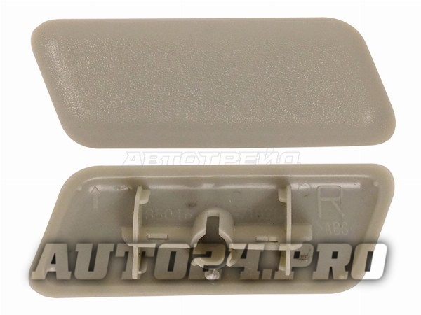 Крышка омывателя фары TOYOTA HILUX 11-15 RH