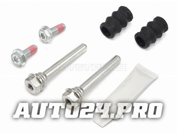 Ремкомплект направляющих зад VW TIGUAN 07-/SKODA OCTAVIA 96-10/AUDI Q3 11-/A5 07-  TRW 8mm