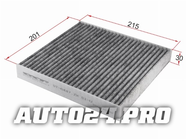 Фильтр салона MITSUBISHI LANCER 08-/OUTLANDER 06-12/PEUGEOT 4007 08- угольный
