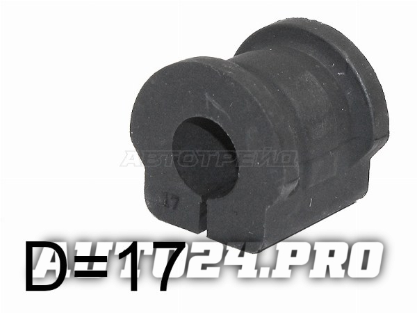 Втулка стабилизатора переднего D=17  VOLKSWAGEN POLO 01-15/SKODA FABIA 00-15/RAPID 12-15/AUDI A1 11-