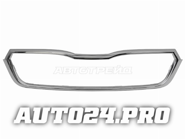 Молдинг решетки SKODA RAPID 20- хром