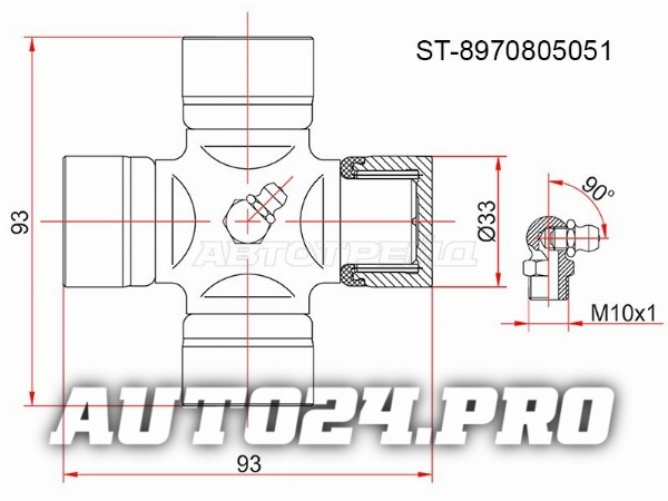 Крестовина ISUZU ELF NLR85