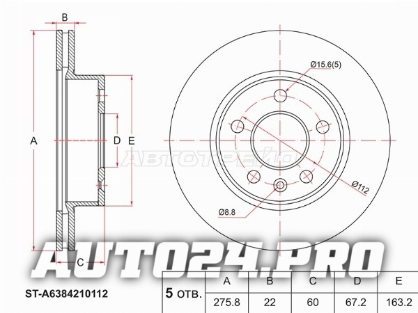 Диск тормозной (Перед) Mercedes-Benz V-Class 96-03 / Vito 96-03