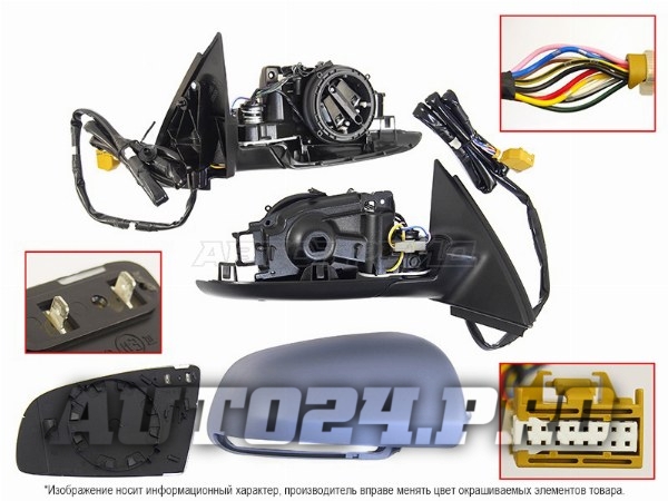 Зеркало AUDI A4 01-05 RH регул-ка, обогрев, складное, 10конт