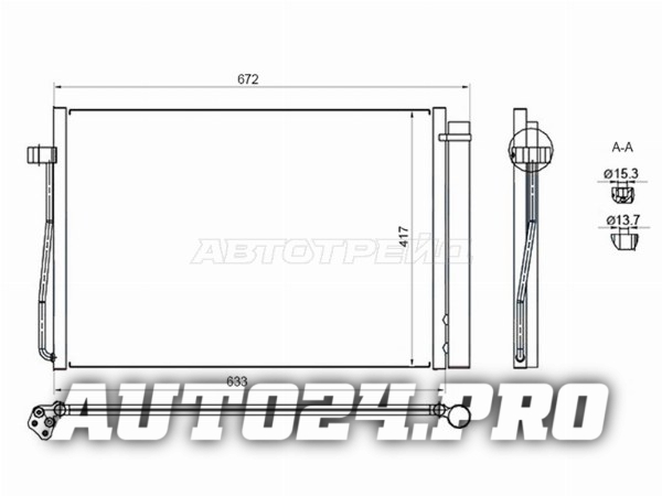 Радиатор кондиционера BMW 5-Series 03-10 / 6-Series 03-10 / 7-Series 01-08