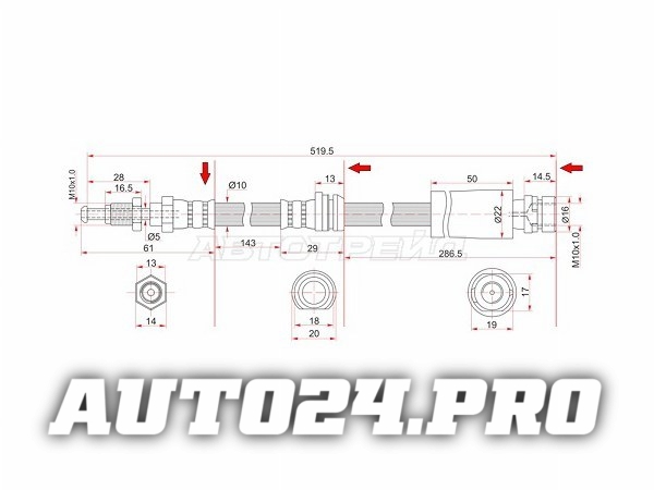 Шланг тормозной передний (Таиланд) MAZDA 2/DEMIO/VERISA/FORD FIESTA/FUSION 02- LH=RH