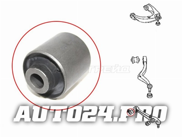 Сайлентблок переднего нижнего рычага  MAZDA 6/ATENZA 02-08