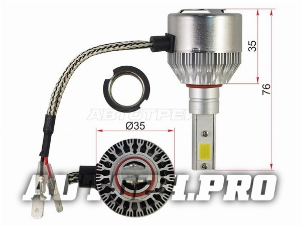 Комплект светодиодных ламп LED H3 36W/3800LM