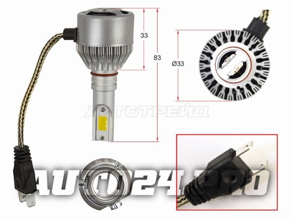 Комплект светодиодных ламп LED H7 36W/3800LM