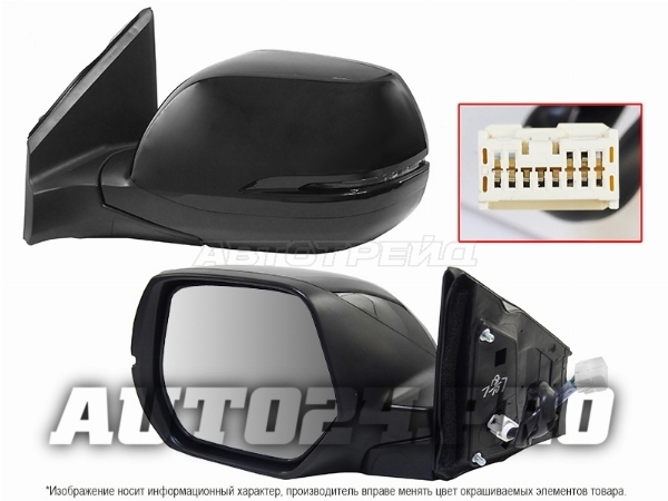 Зеркало HONDA CR-V 12-18 LH поворот, обогрев, 7конт.
