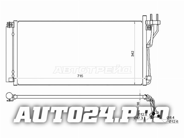 Радиатор кондиционера Hyundai Sonata 04-10 / Kia Optima 05-10 / Hyundai Grandeur 05-09 / Kia Magenti