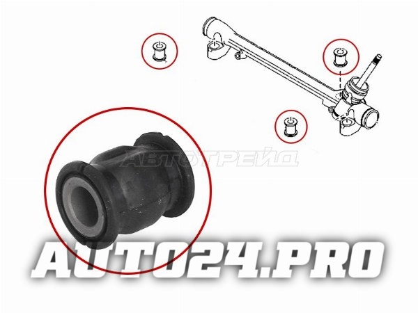 Сайлентблок рулевой рейки MAZDA CX-5 11-/MAZDA 3 13-/MAZDA 6 12-