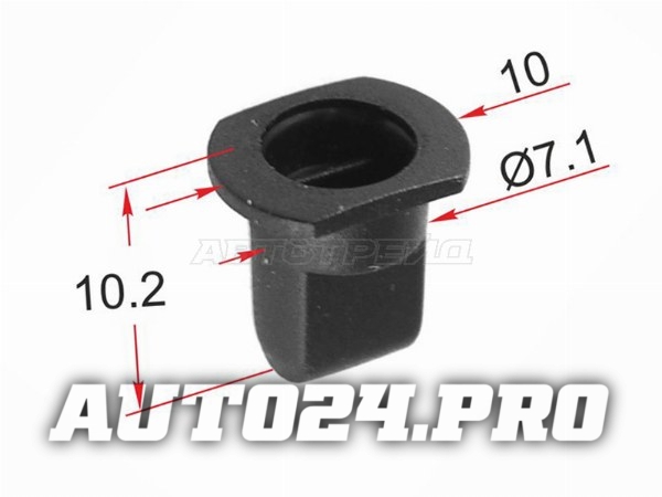Клипса молдинга кузова VAG (1 шт.)
