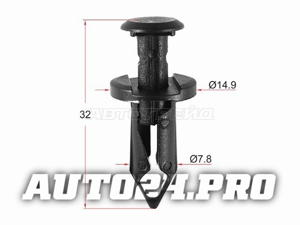 Клипса решетки радиатора GM/FORD (1 шт.)