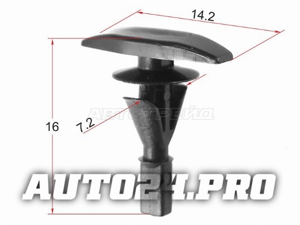 Клипса крепежная FORD (1 шт.)