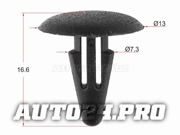 Клипса обшивки NISSAN/TOYOTA/LEXUS/MITSUBISHI (1 шт.)