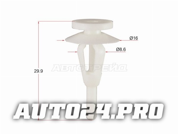 Клипса обшивки CHRYSLER/MITSUBISHI (1 шт.)