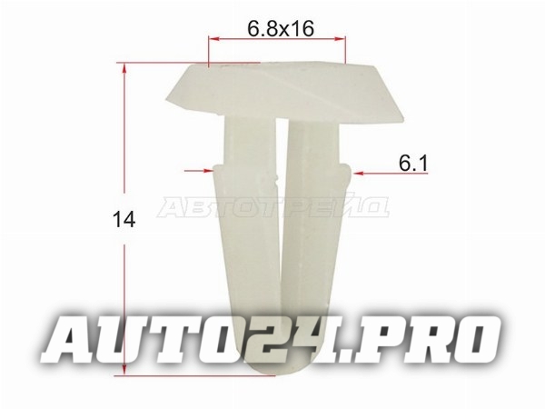 Клипса фиксатор HONDA (1 шт.)
