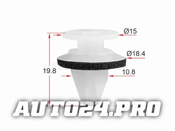 Клипса накладки кузова MAZDA (1 шт.)