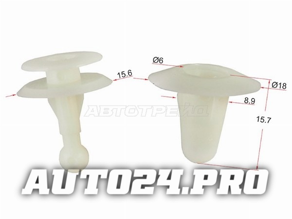 Клипса фиксатор TOYOTA/LEXUS/ISUZU/MAZDA (1 шт.)