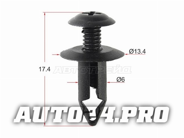 Клипса решетки радиатора GM/NISSAN (1 шт.)