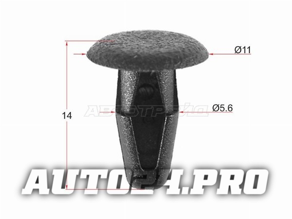 Клипса фиксатор HONDA/MITSIBISHI/NISSAN (1 шт.)