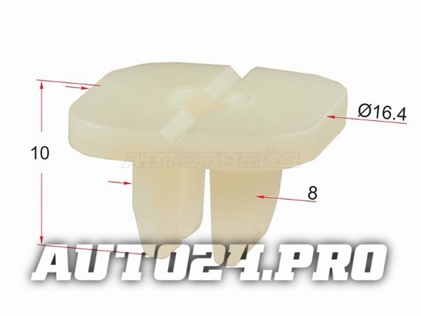 Клипса HONDA/HYUNDAI/KIA/NISSAN/MAZDA (1 шт.)