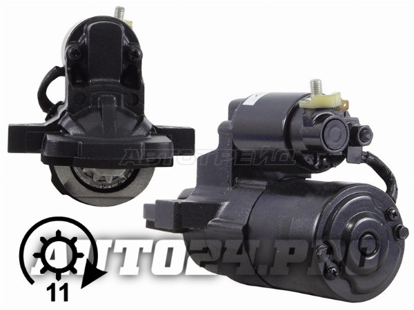 Стартер Mazda 3 03-09 / 6 02-12 / Axela 03-09 / 5 04-11 (1 kW/ Z=11/ (L=209mm))