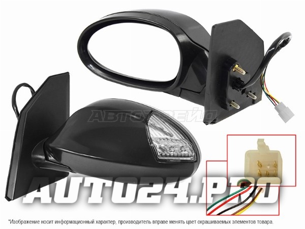 Зеркало LIFAN SOLANO 10-16 LH поворот, 5 контактов (менять в паре)