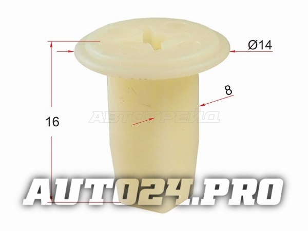 Клипса TOYOTA/LEXUS/HONDA (1 шт.)